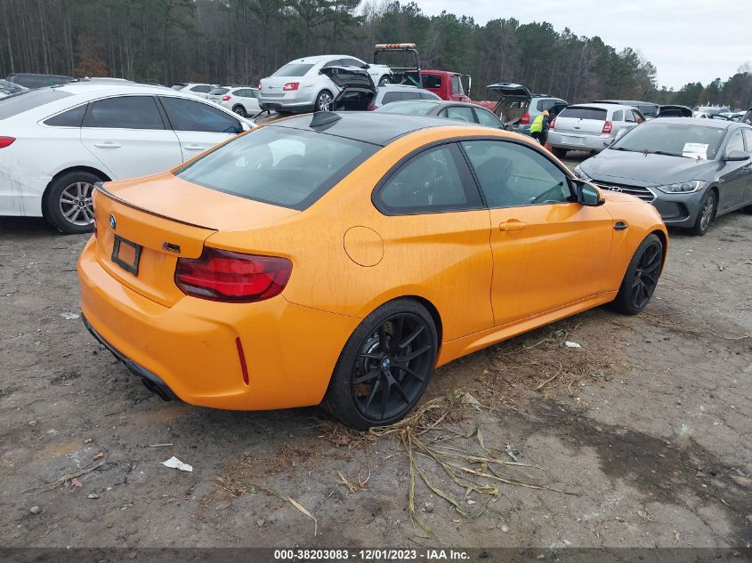 2021 BMW M2 Competition VIN: WBS2U7C02M7H84417 Lot: 38203083