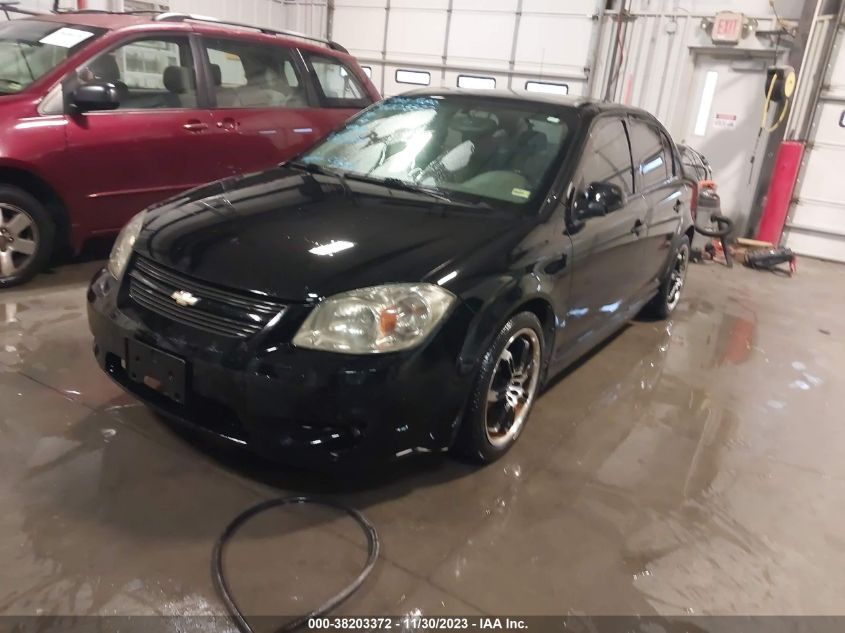 2010 Chevrolet Cobalt Lt VIN: 1G1AF5F56A7119109 Lot: 38203372