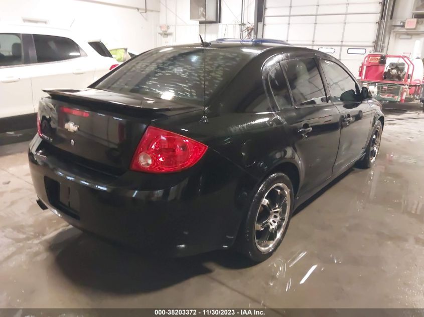 2010 Chevrolet Cobalt Lt VIN: 1G1AF5F56A7119109 Lot: 38203372