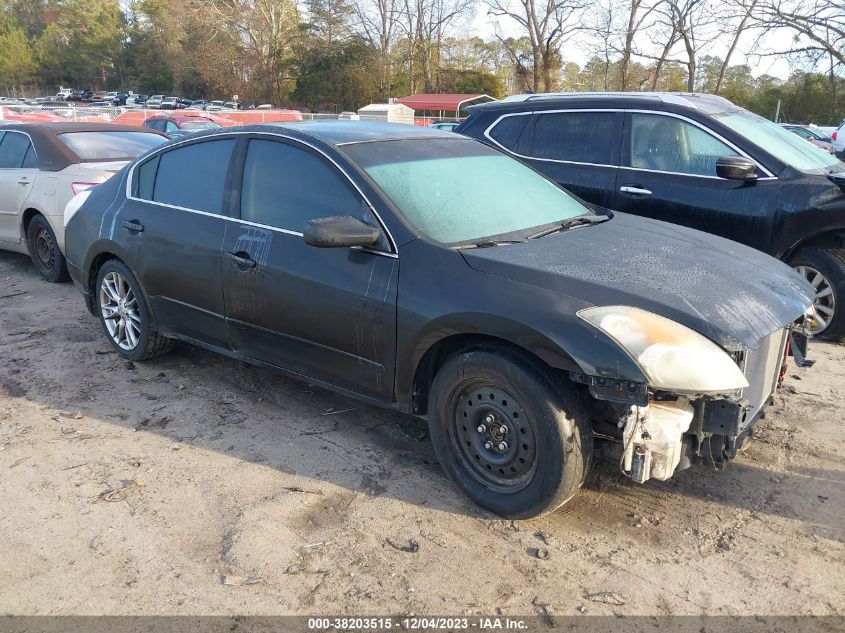 1N4AL2AP4BC182313 2011 Nissan Altima 2.5 S