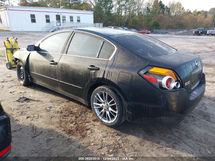 2011 Nissan Altima 2.5 S VIN: 1N4AL2AP4BC182313 Lot: 38203515