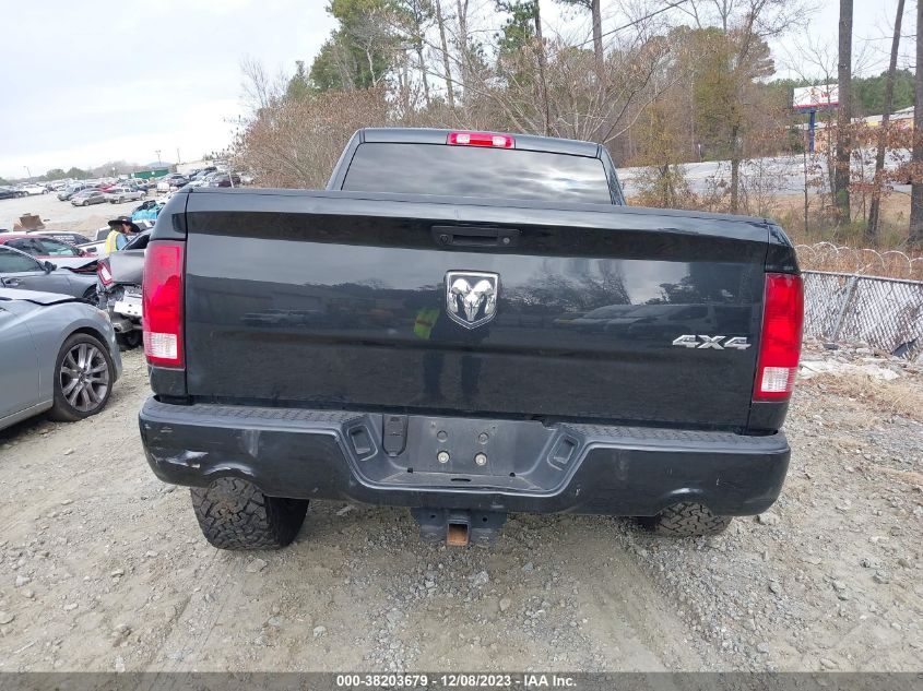 2017 Ram 1500 Express 4X4 64 Box VIN: 1C6RR7FT5HS633592 Lot: 38203679