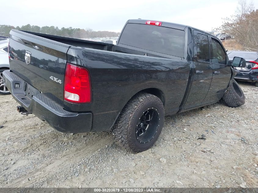 2017 Ram 1500 Express 4X4 64 Box VIN: 1C6RR7FT5HS633592 Lot: 38203679