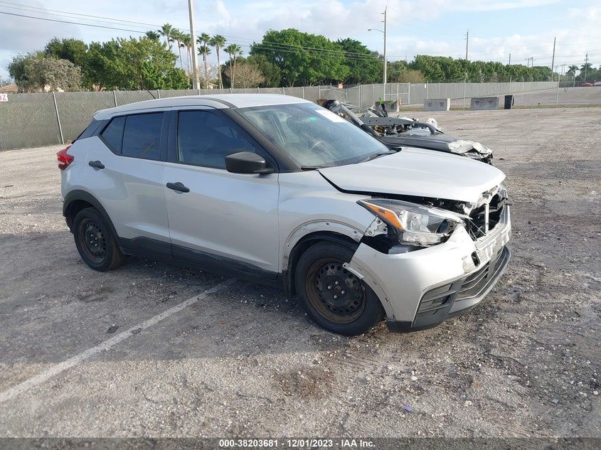 2020 Nissan Kicks S Xtronic Cvt VIN: 3N1CP5BV4LL546311 Lot: 38203681