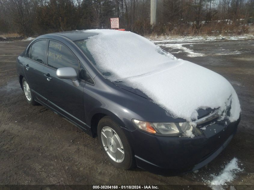 JHMFA36216S023512 2006 Honda Civic Hybrid