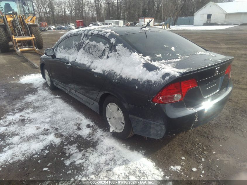 JHMFA36216S023512 2006 Honda Civic Hybrid