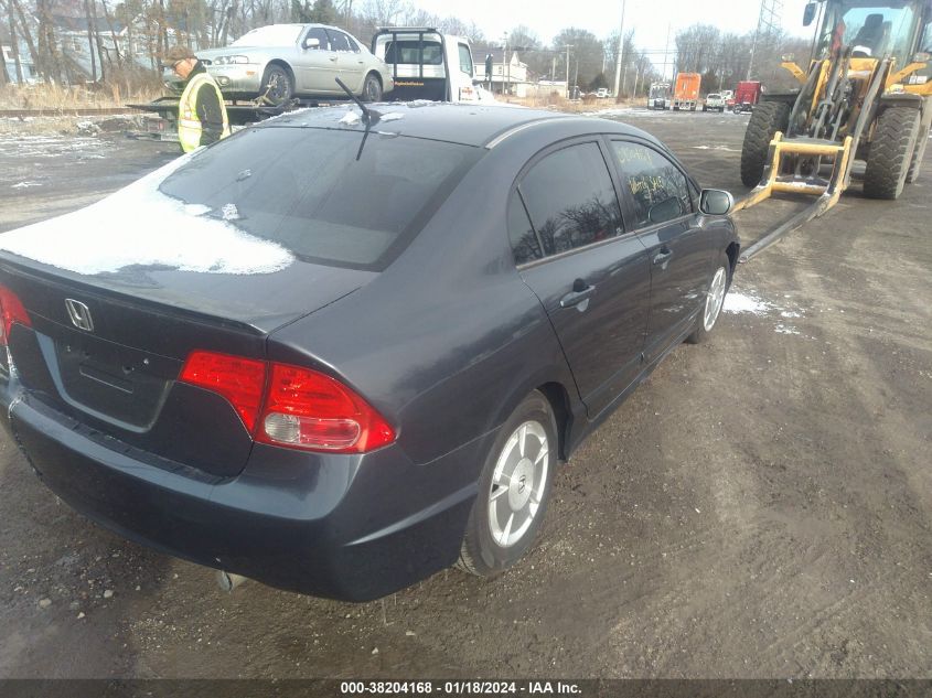 JHMFA36216S023512 2006 Honda Civic Hybrid