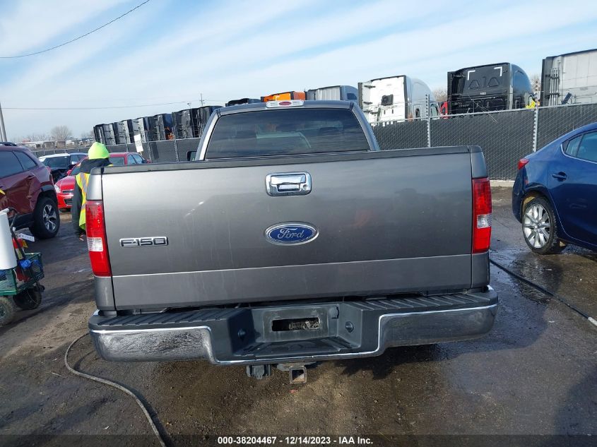 2005 Ford F-150 Stx/Xl/Xlt VIN: 1FTRF12W05NC02747 Lot: 38204467