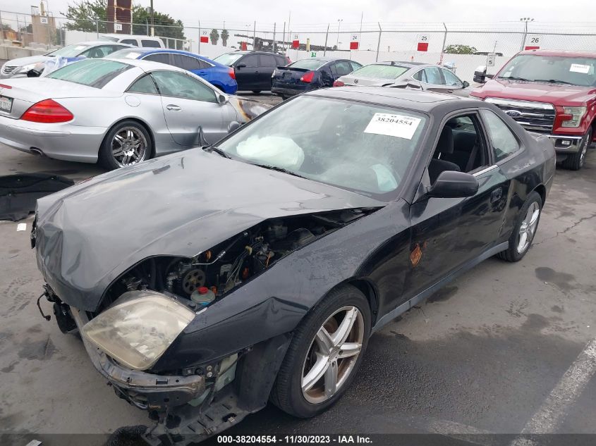 1997 Honda Prelude Base (A4) VIN: JHMBB6247VC012205 Lot: 38204554