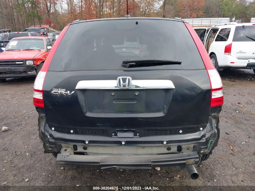 2010 Honda Cr-V Ex-L VIN: 5J6RE3H72AL008834 Lot: 38204675