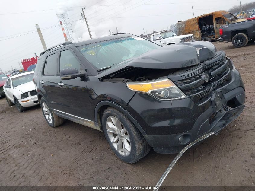 2011 Ford Explorer Limited VIN: 1FMHK7F84BGA91959 Lot: 38204844