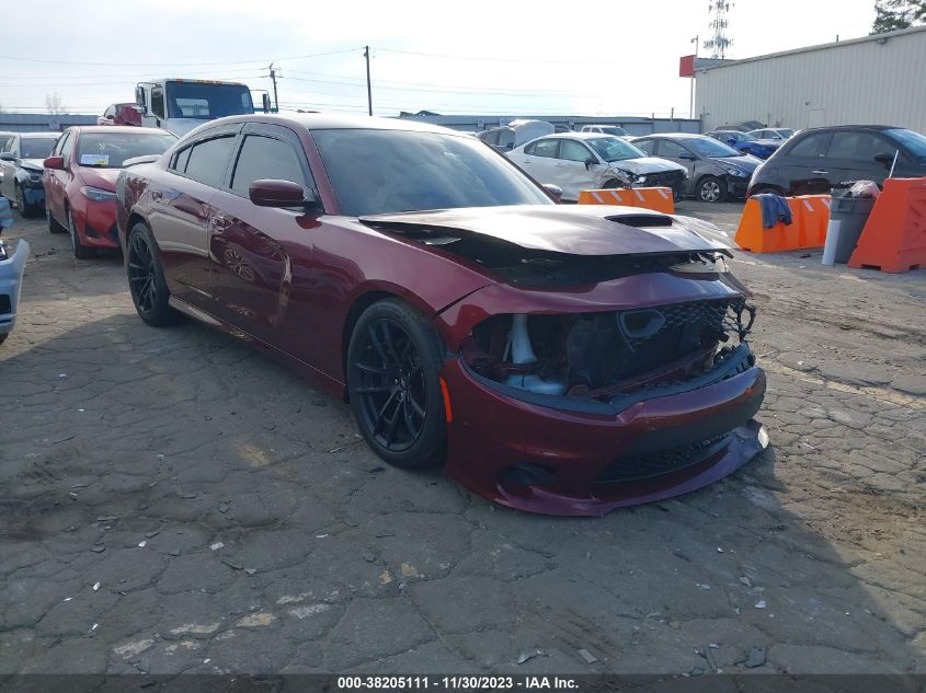 2021 Dodge Charger Scat Pack Rwd VIN: 2C3CDXGJ5MH591702 Lot: 38205111