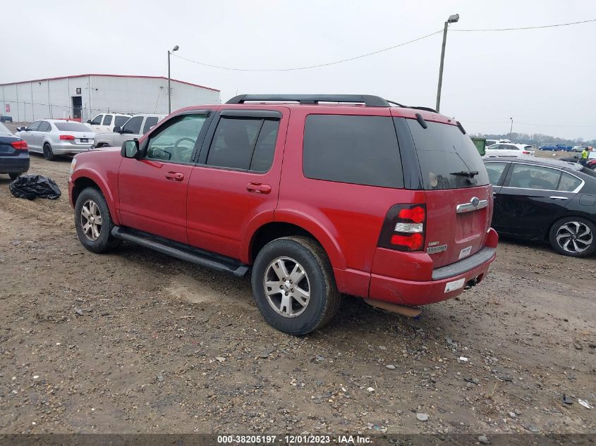 2009 Ford Explorer Xlt VIN: 1FMEU73E29UA34601 Lot: 38205197