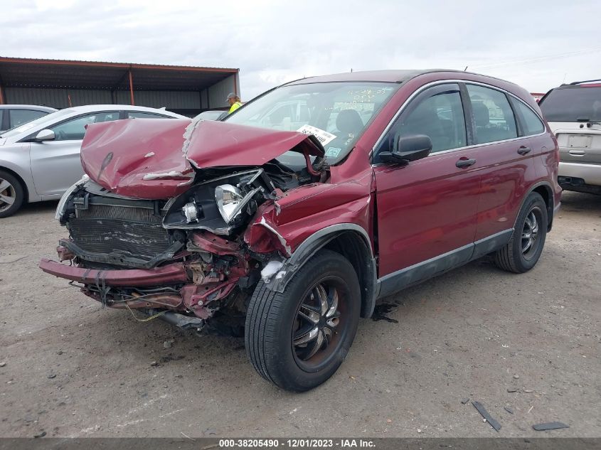 5J6RE3H39BL006335 2011 Honda Cr-V Lx