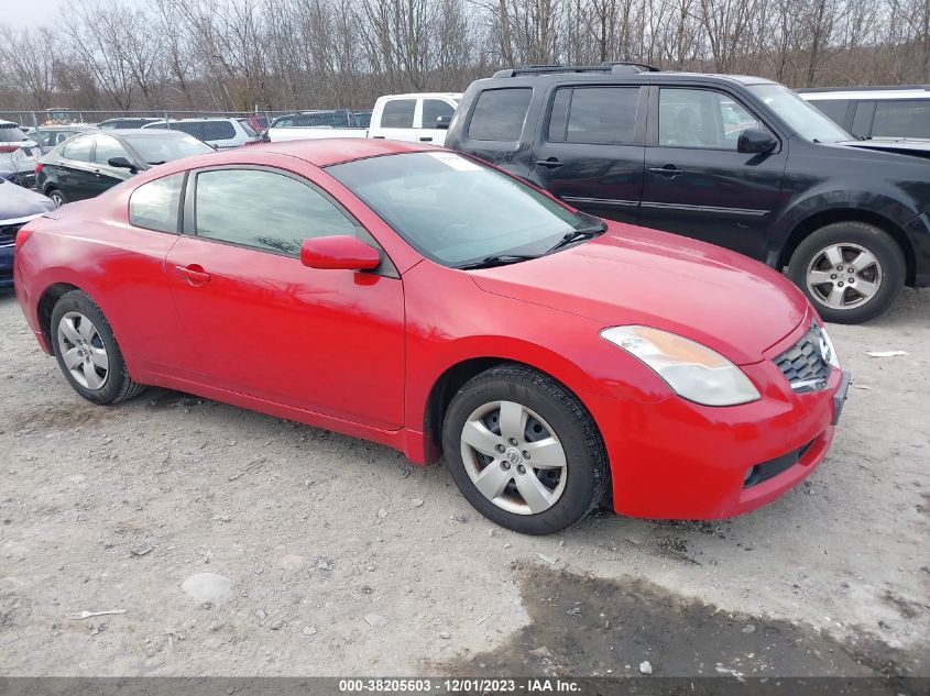 2008 Nissan Altima 2.5 S VIN: 1N4AL24E88C178333 Lot: 38205603