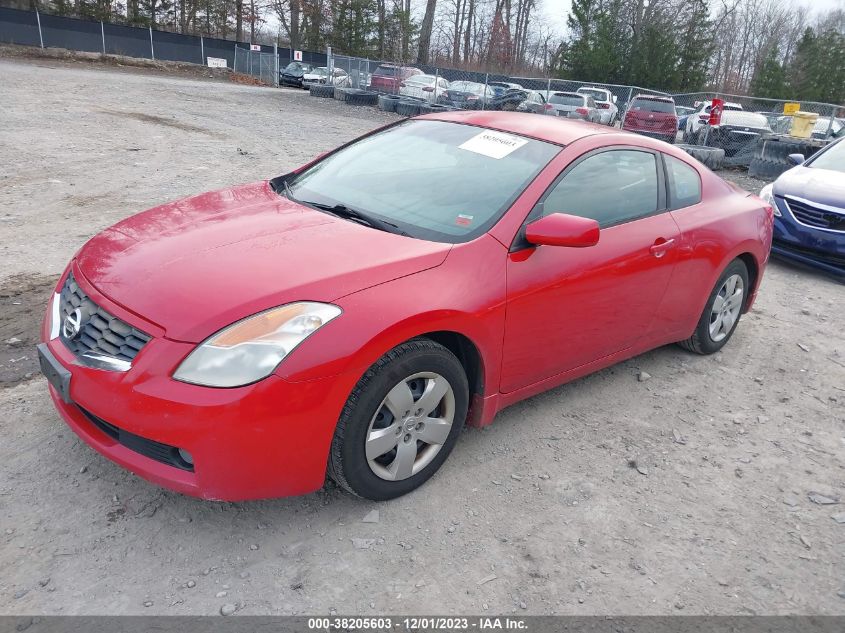 2008 Nissan Altima 2.5 S VIN: 1N4AL24E88C178333 Lot: 38205603