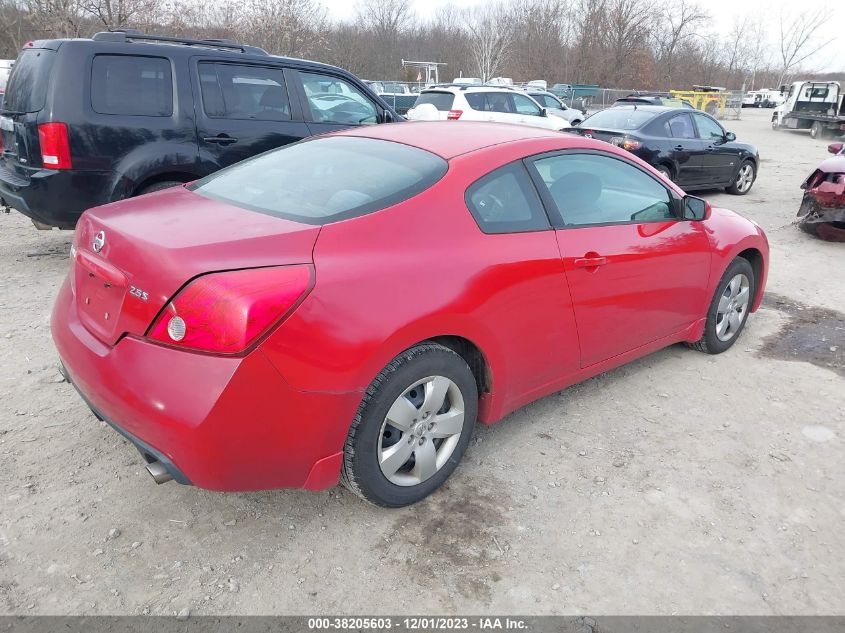 2008 Nissan Altima 2.5 S VIN: 1N4AL24E88C178333 Lot: 38205603