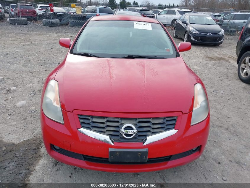 2008 Nissan Altima 2.5 S VIN: 1N4AL24E88C178333 Lot: 38205603