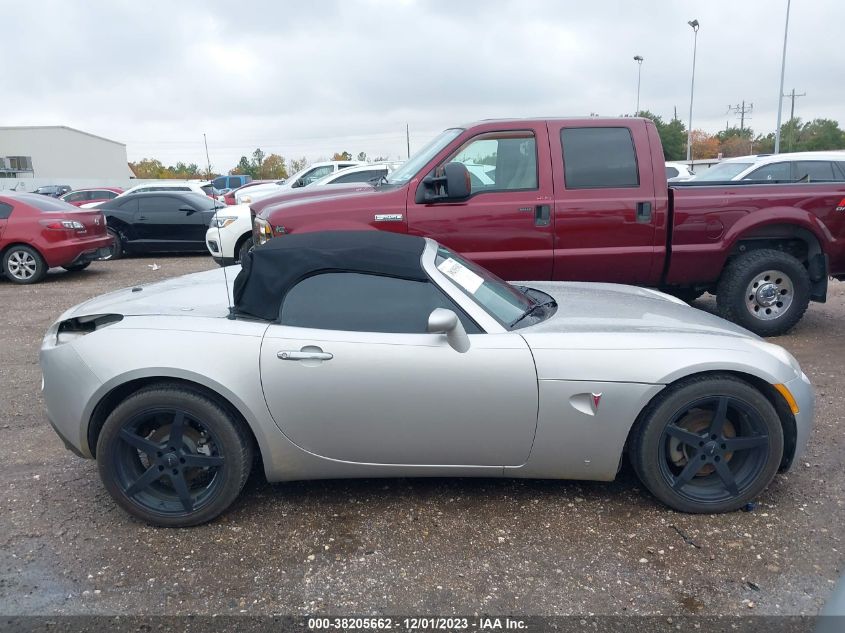 1G2MG35X37Y120220 2007 Pontiac Solstice Gxp