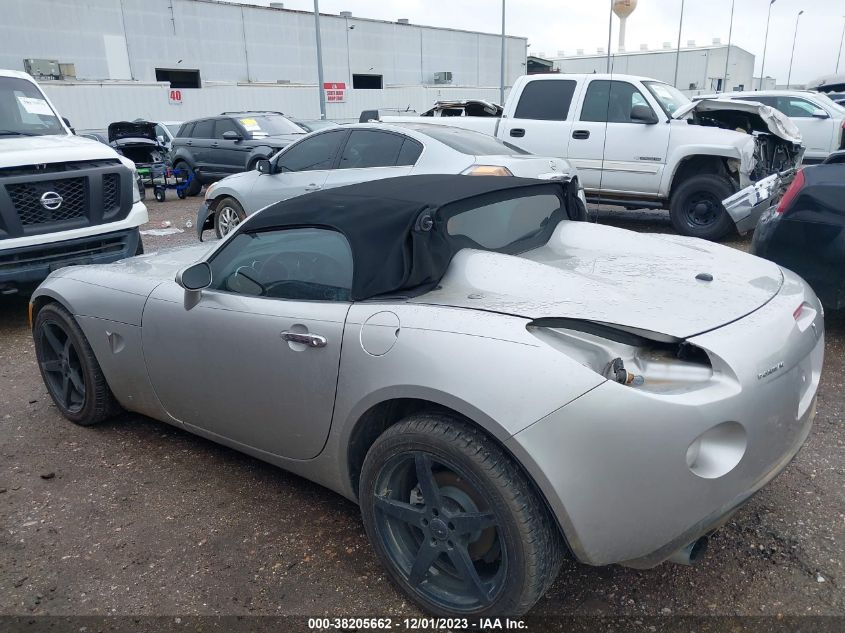 1G2MG35X37Y120220 2007 Pontiac Solstice Gxp