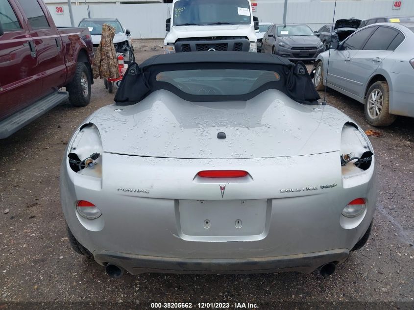 1G2MG35X37Y120220 2007 Pontiac Solstice Gxp