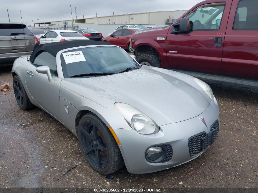 1G2MG35X37Y120220 2007 Pontiac Solstice Gxp