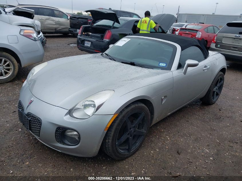 1G2MG35X37Y120220 2007 Pontiac Solstice Gxp