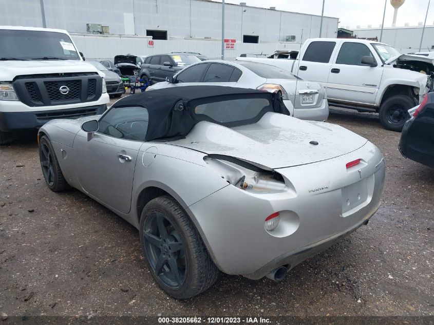 1G2MG35X37Y120220 2007 Pontiac Solstice Gxp