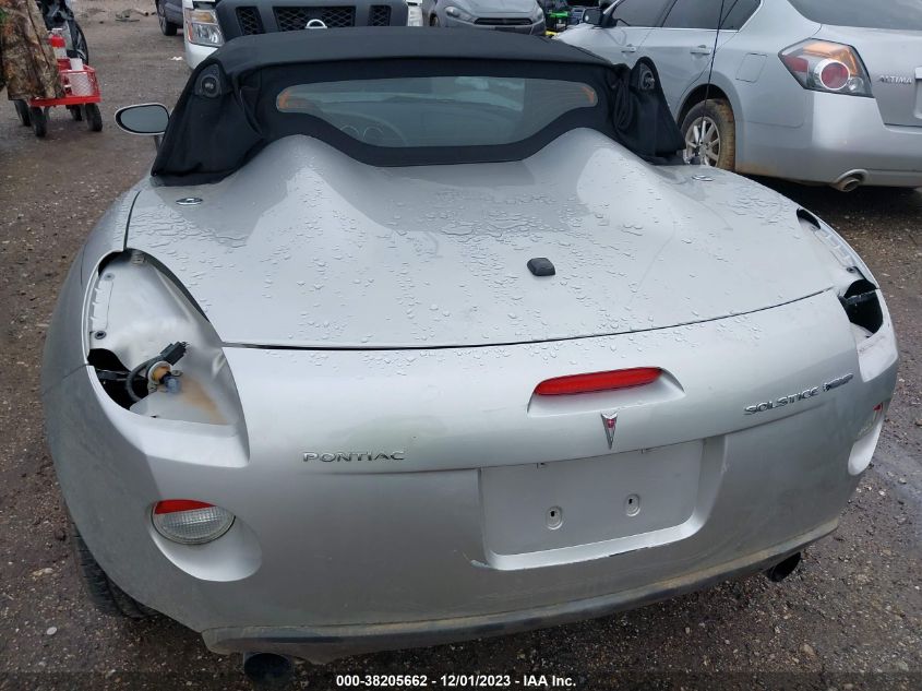 1G2MG35X37Y120220 2007 Pontiac Solstice Gxp