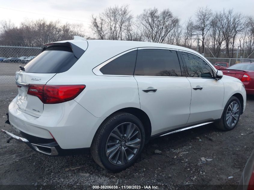 2017 Acura Mdx W/Technology & Entertainment Pkgs VIN: 5FRYD4H73HB019458 Lot: 38206038