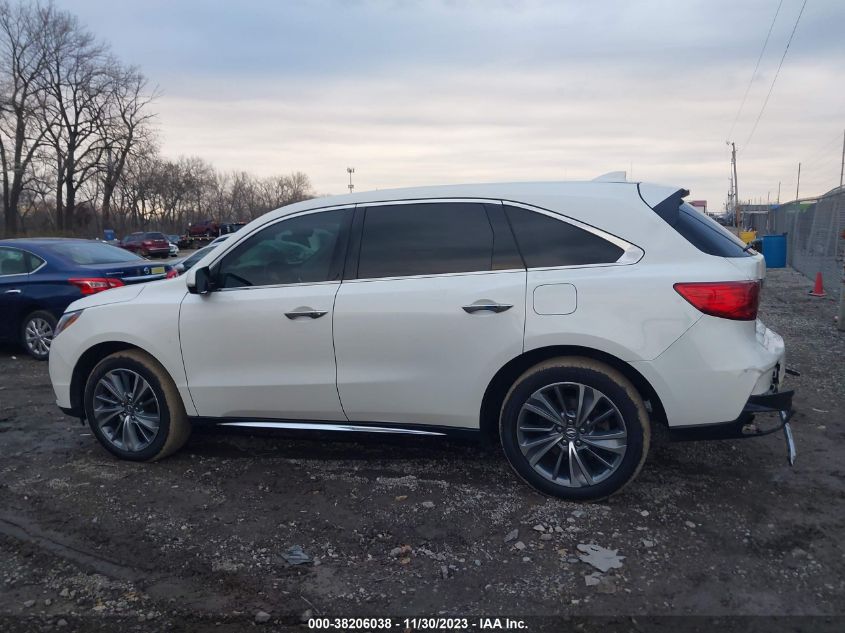 5FRYD4H73HB019458 2017 Acura Mdx W/Technology & Entertainment Pkgs