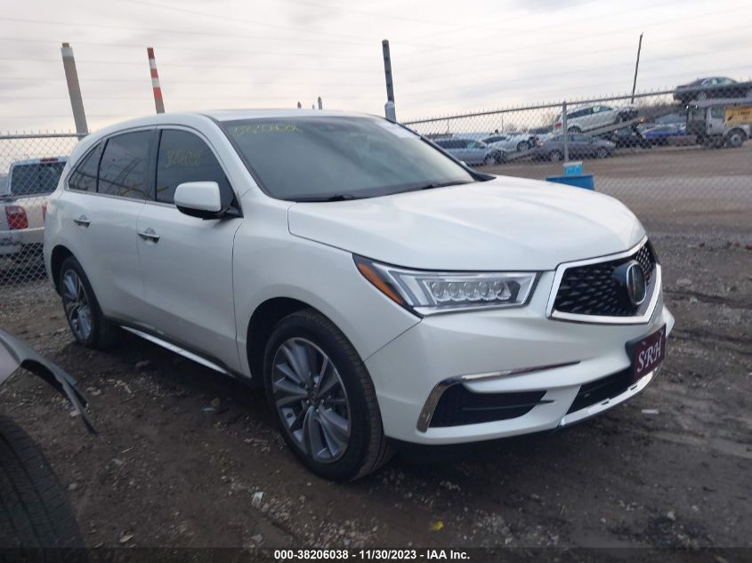 2017 Acura Mdx W/Technology & Entertainment Pkgs VIN: 5FRYD4H73HB019458 Lot: 38206038