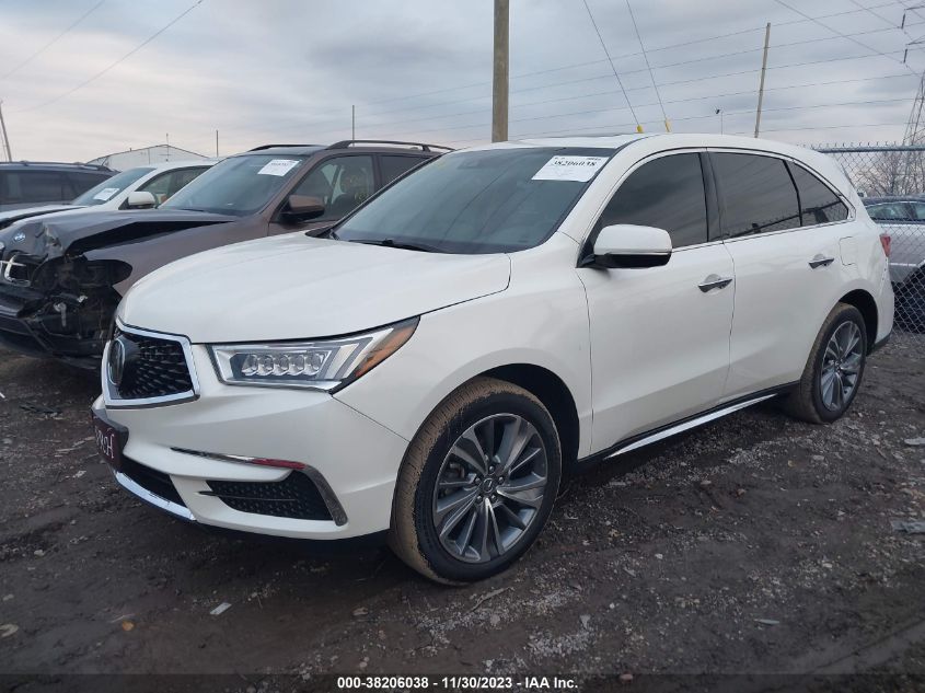 2017 Acura Mdx W/Technology & Entertainment Pkgs VIN: 5FRYD4H73HB019458 Lot: 38206038