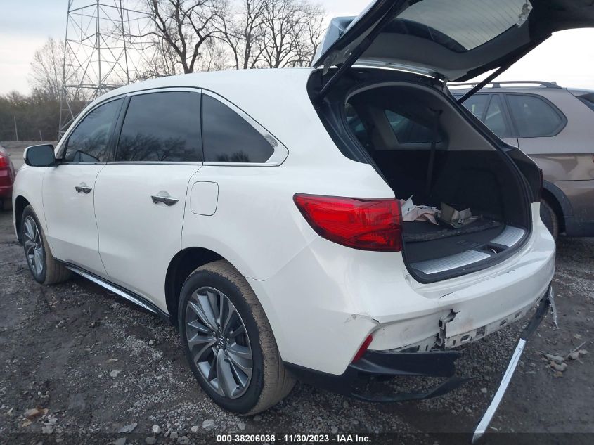 2017 Acura Mdx W/Technology & Entertainment Pkgs VIN: 5FRYD4H73HB019458 Lot: 38206038