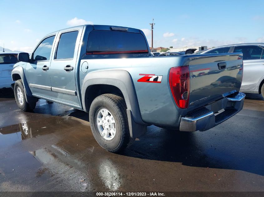 2007 Chevrolet Colorado Lt VIN: 1GCDS13E678176099 Lot: 38206114