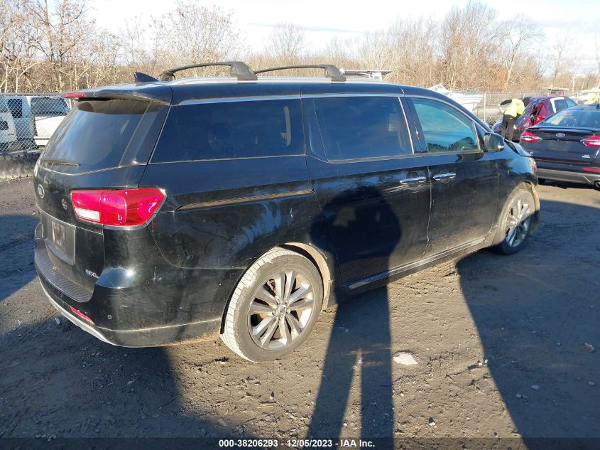 2018 Kia Sedona Sx Limited VIN: KNDME5C15J6351280 Lot: 38206293