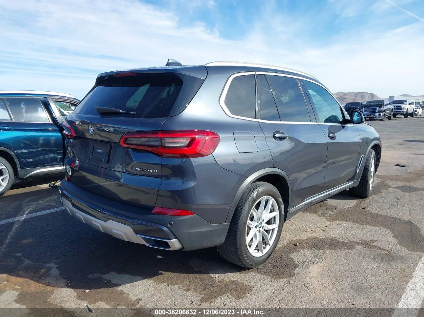 2020 BMW X5 Sdrive 40I VIN: 5UXCR4C09LLT18769 Lot: 38206632