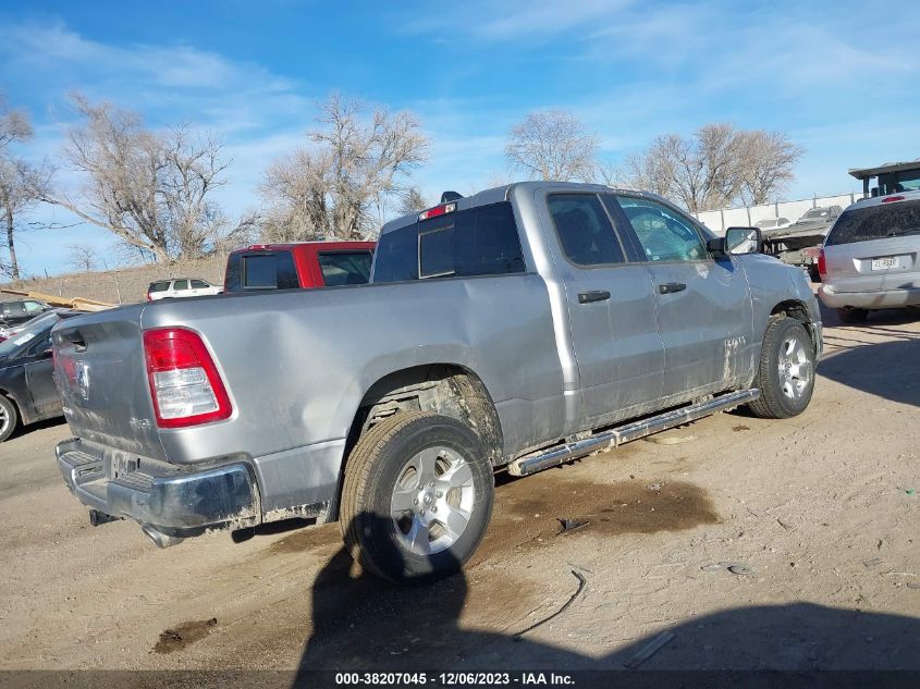 2023 Ram 1500 Big Horn 4X4 6'4" Box VIN: 1C6SRFBT4PN508338 Lot: 38207045