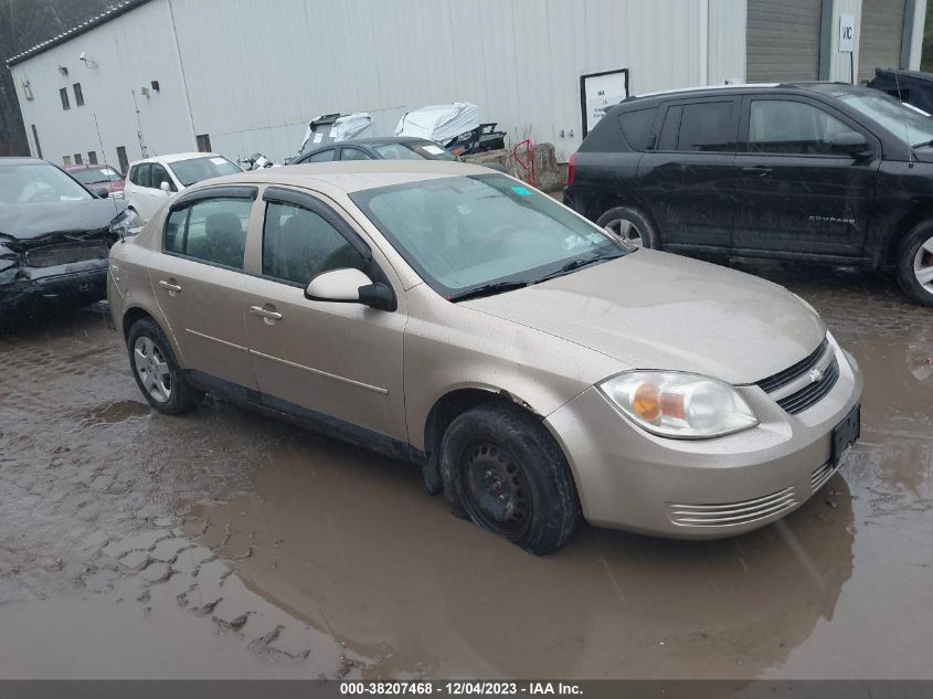 2007 Chevrolet Cobalt Lt VIN: 1G1AL55F577169432 Lot: 38207468