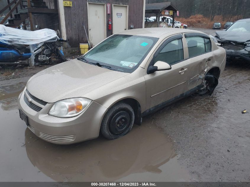 2007 Chevrolet Cobalt Lt VIN: 1G1AL55F577169432 Lot: 38207468