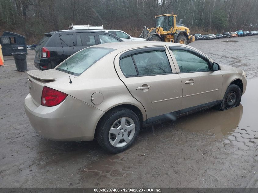 2007 Chevrolet Cobalt Lt VIN: 1G1AL55F577169432 Lot: 38207468