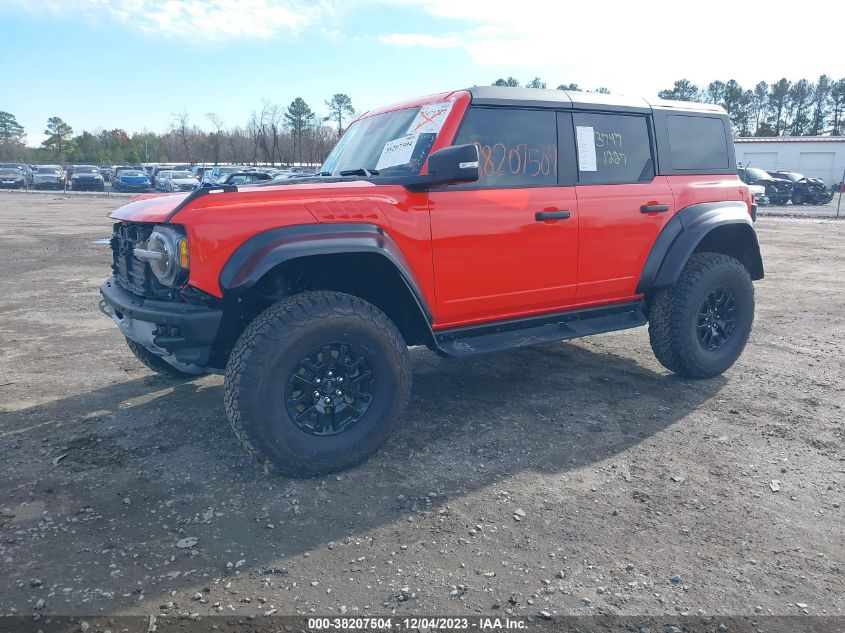 2023 Ford Bronco Raptor VIN: 1FMEE5JR8PLA80444 Lot: 38207504