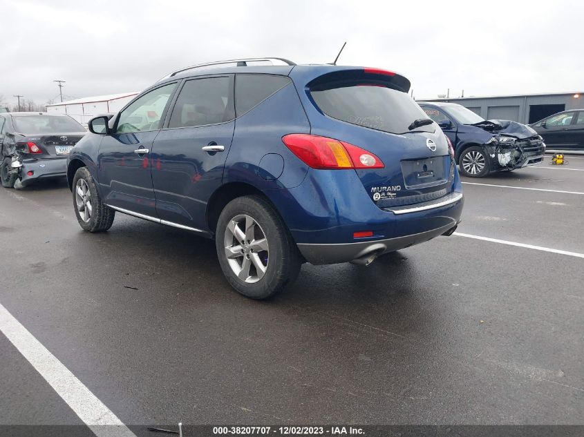 2010 Nissan Murano Sl VIN: JN8AZ1MU0AW014321 Lot: 38207707