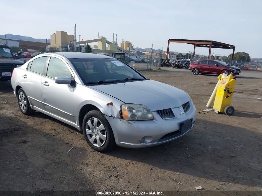 2005 Mitsubishi Galant Es/Se VIN: 4A3AB36F35E045811 Lot: 38207990