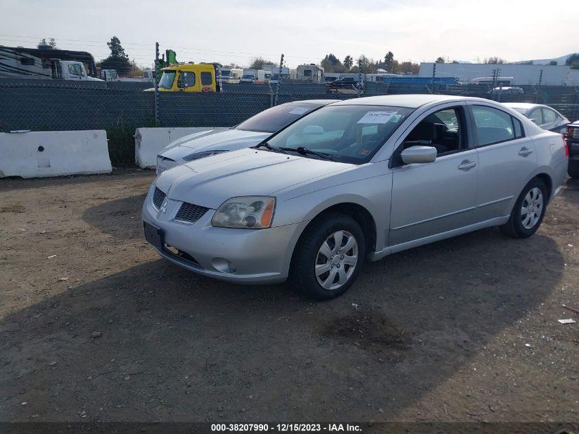 2005 Mitsubishi Galant Es/Se VIN: 4A3AB36F35E045811 Lot: 38207990