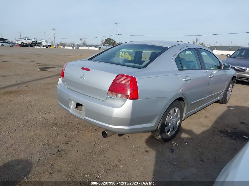 2005 Mitsubishi Galant Es/Se VIN: 4A3AB36F35E045811 Lot: 38207990