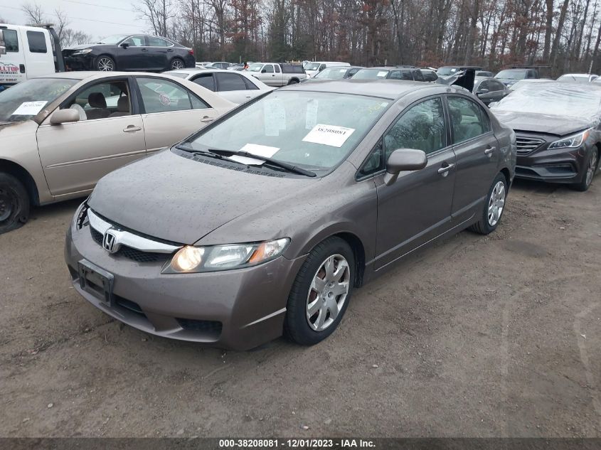 2HGFA1F57BH500785 2011 Honda Civic Lx