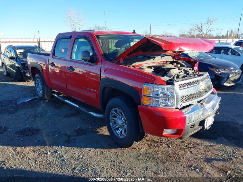 2007 Chevrolet Silverado 1500 Lt1 VIN: 2GCEK13M971526579 Lot: 38208089