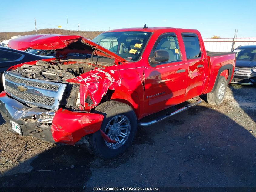 2007 Chevrolet Silverado 1500 Lt1 VIN: 2GCEK13M971526579 Lot: 38208089