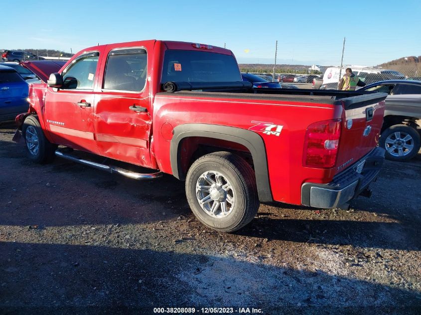 2007 Chevrolet Silverado 1500 Lt1 VIN: 2GCEK13M971526579 Lot: 38208089